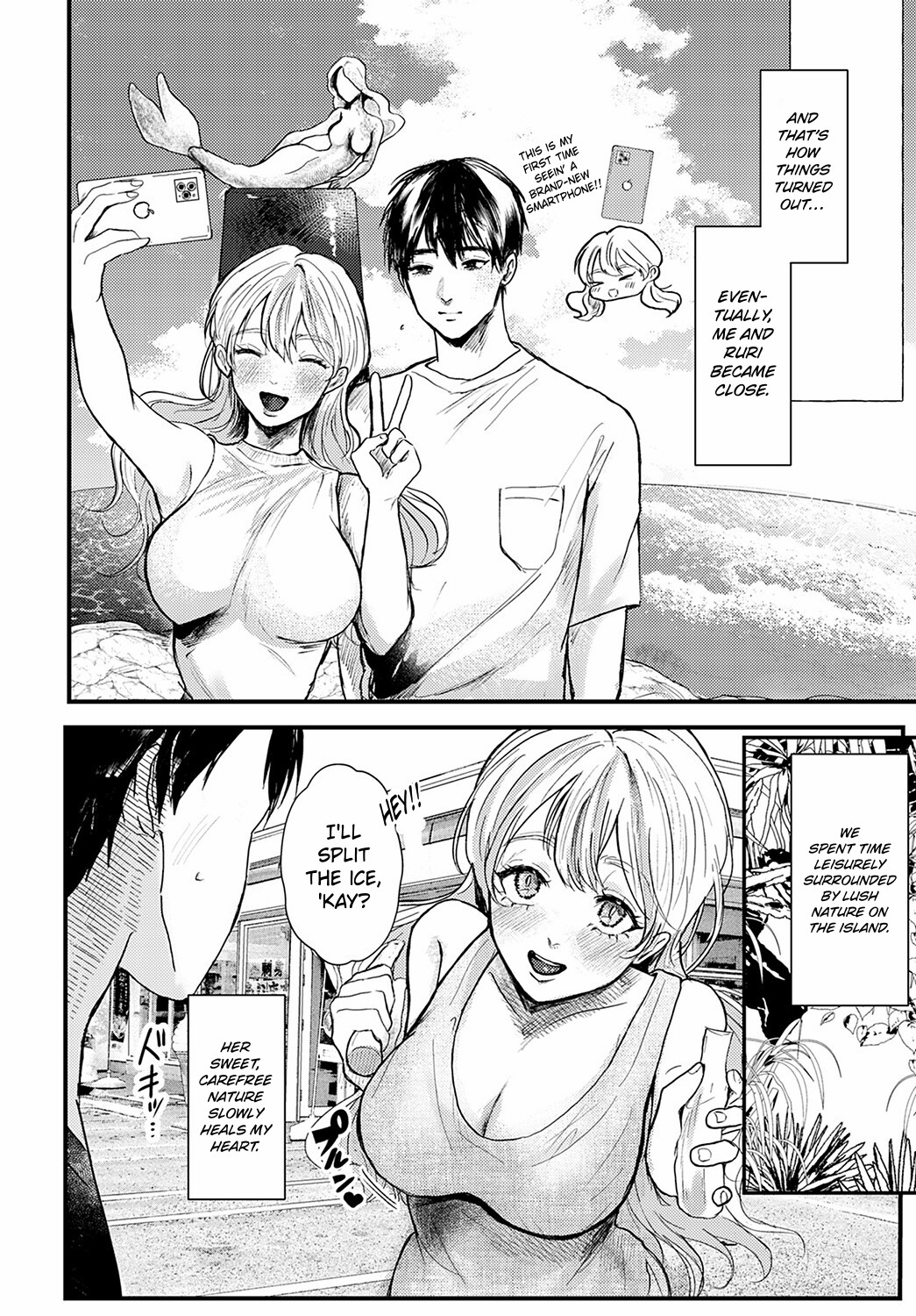 Hentai Manga Comic-Before You Become Sea Foam-Read-8
